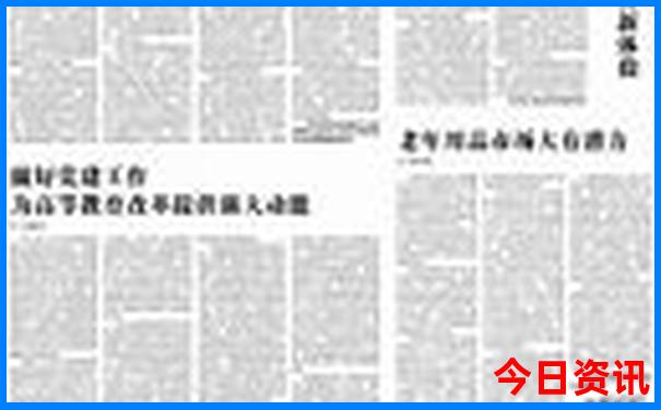 南京旅游景点大全排名